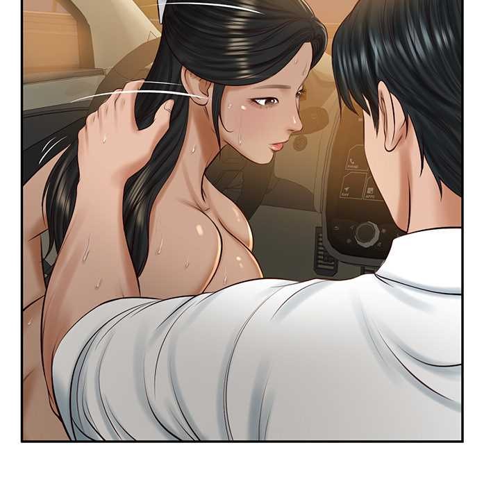 财阀家的女婿第55話