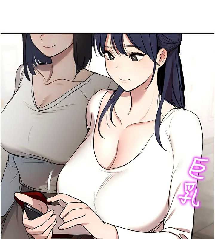 校园禁播角落第11話-小褲褲幸運占卜