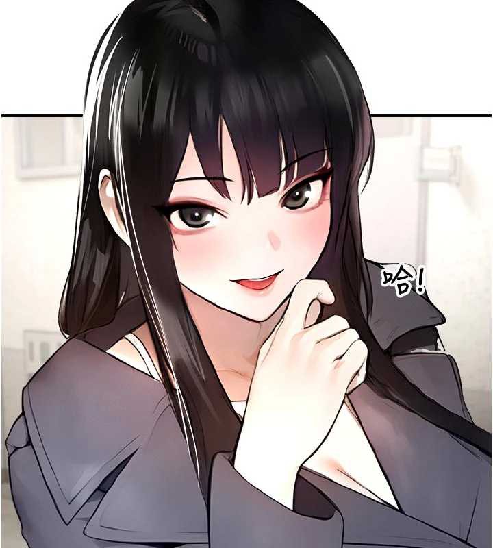 校园禁播角落第11話-小褲褲幸運占卜