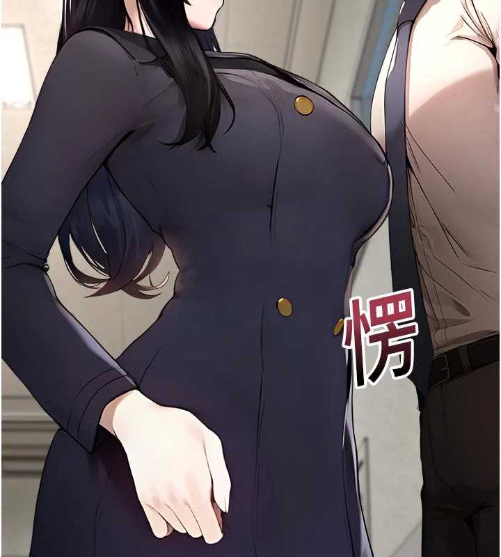 校園禁播角落第11話-小褲褲幸運占卜