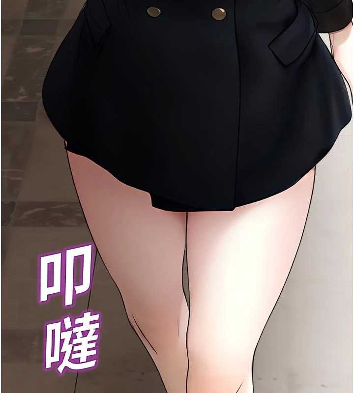 校园禁播角落第11話-小褲褲幸運占卜