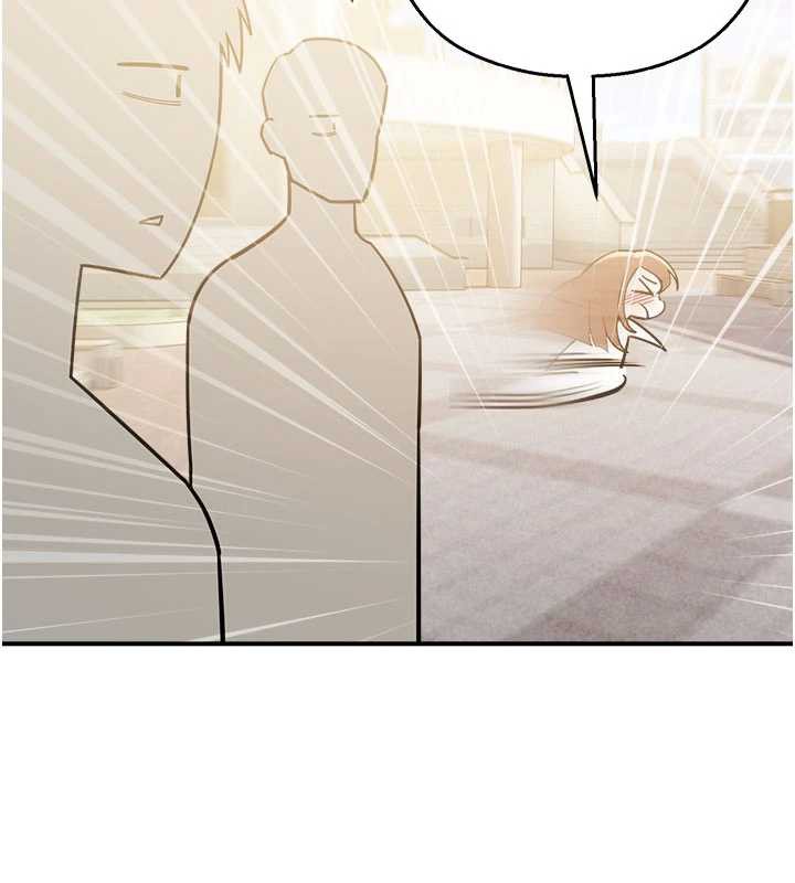 校园禁播角落第11話-小褲褲幸運占卜