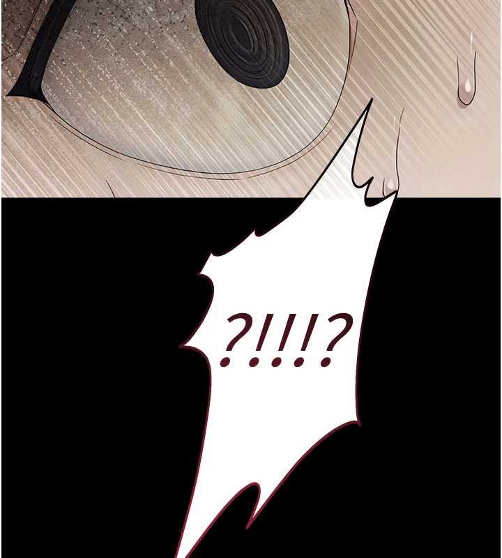 校園禁播角落第11話-小褲褲幸運占卜