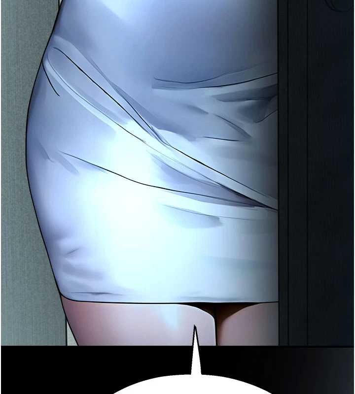 校园禁播角落第11話-小褲褲幸運占卜