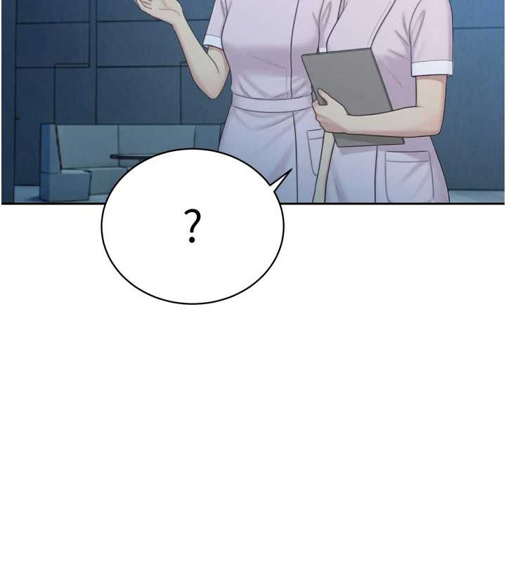 暴君会长的娇媳们第14話-下個目標是二媳婦♥