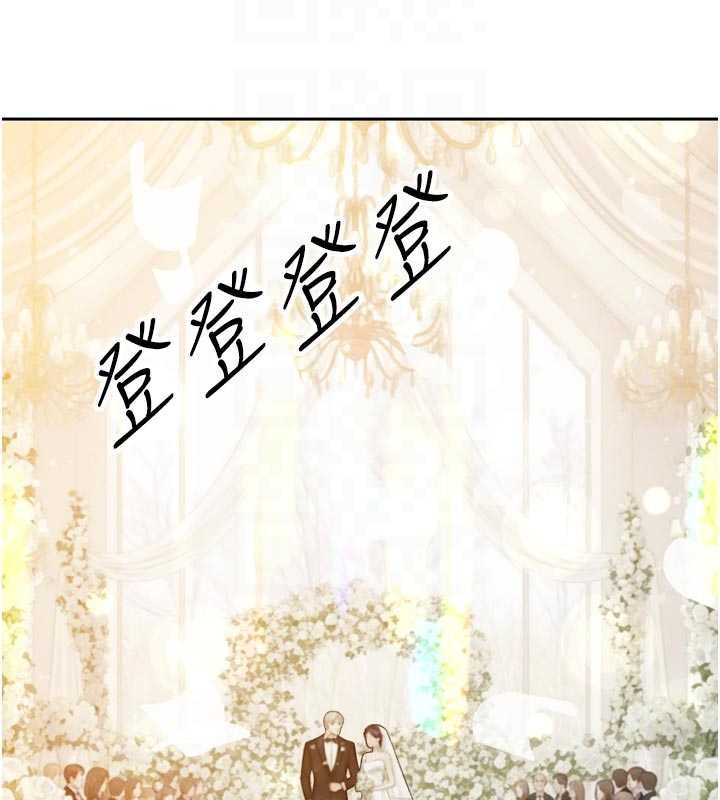 暴君会长的娇媳们第14話-下個目標是二媳婦♥