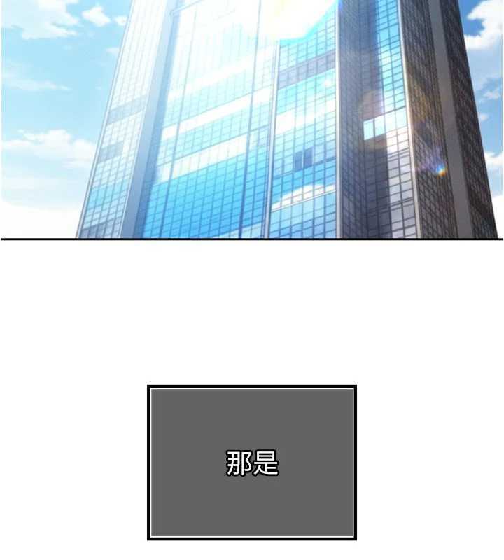 暴君会长的娇媳们第14話-下個目標是二媳婦♥