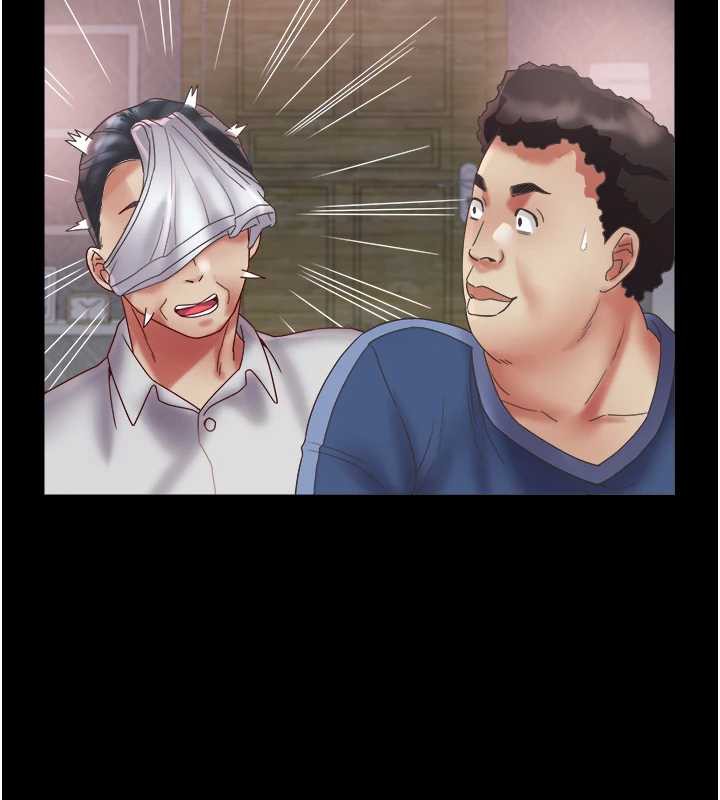 大鳳村婦女會第23話-不小心滑進去了~!