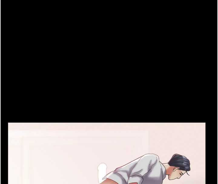 大凤村妇女会第23話-不小心滑進去了~!