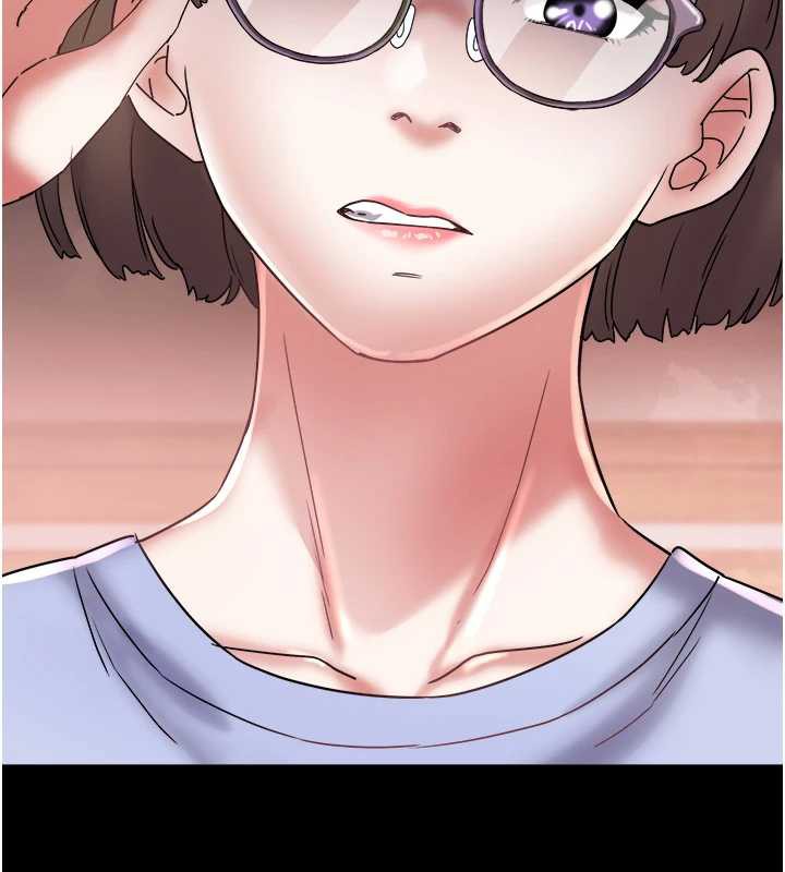 大凤村妇女会第23話-不小心滑進去了~!