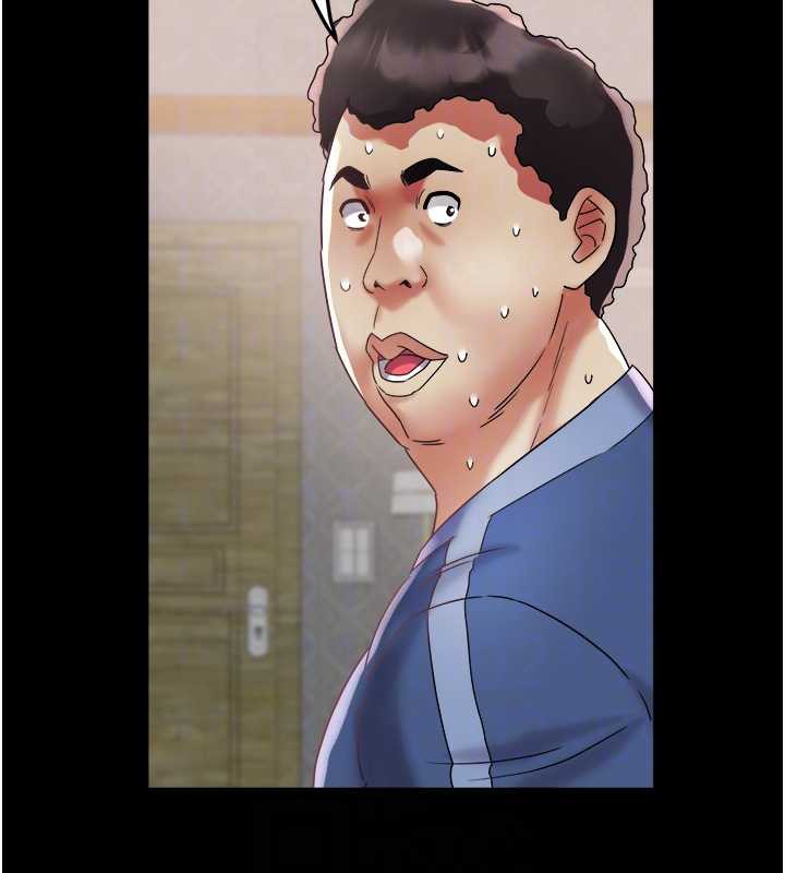 大凤村妇女会第23話-不小心滑進去了~!