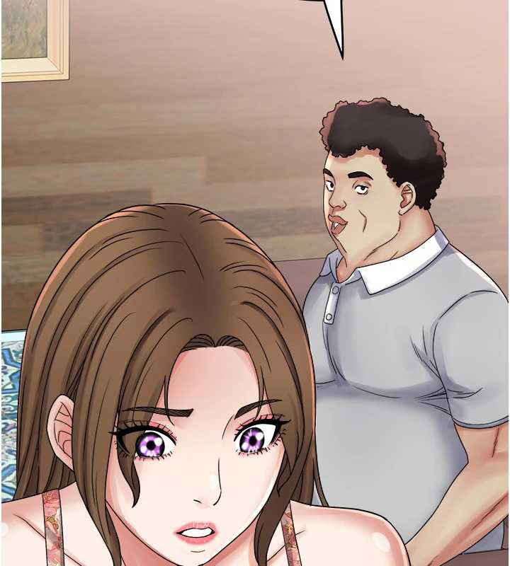 大凤村妇女会第23話-不小心滑進去了~!