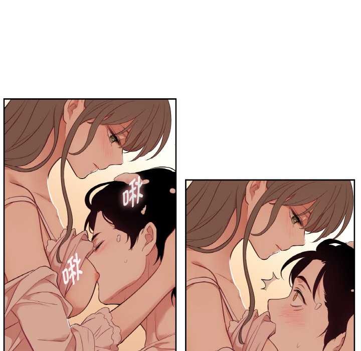 吉赛儿之血第26話