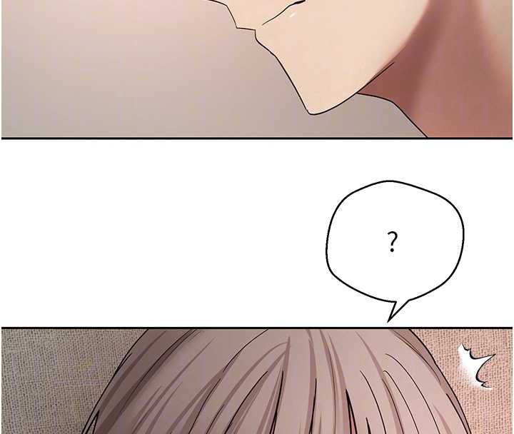 币转人生第47話-你直接放進來就好♥