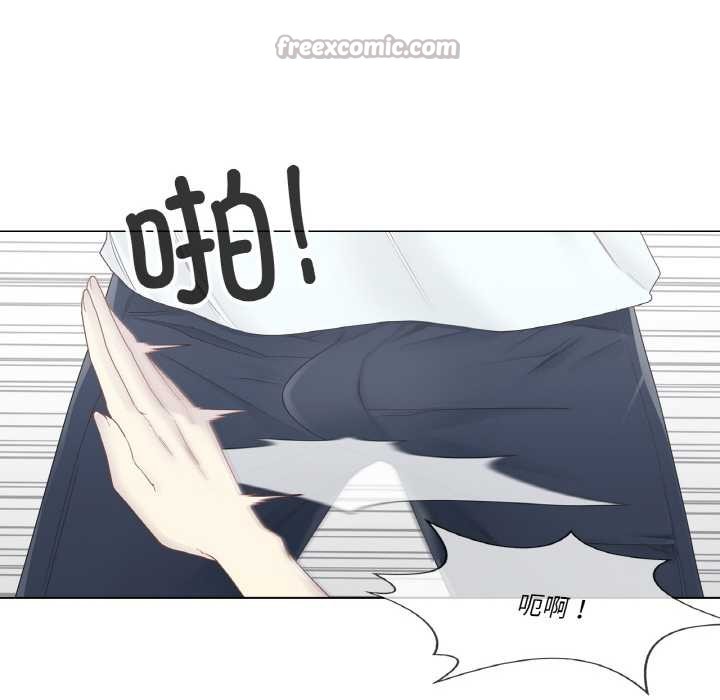 轻触!解除封印第33話