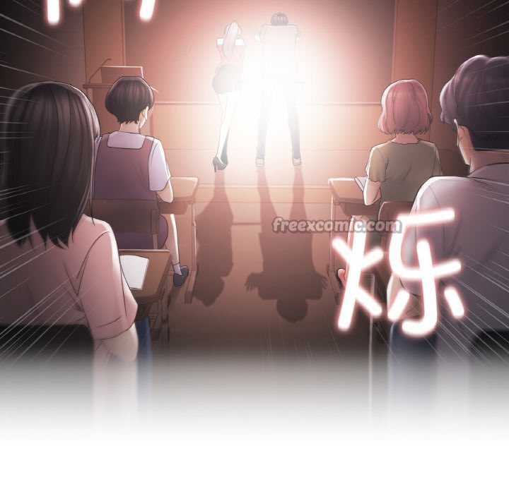 轻触!解除封印第33話