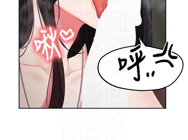 报告女班长:一根突起第28話-在帳篷祕密做愛♥