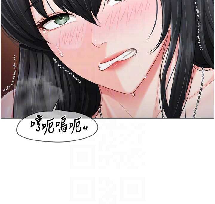 报告女班长:一根突起第28話-在帳篷祕密做愛♥