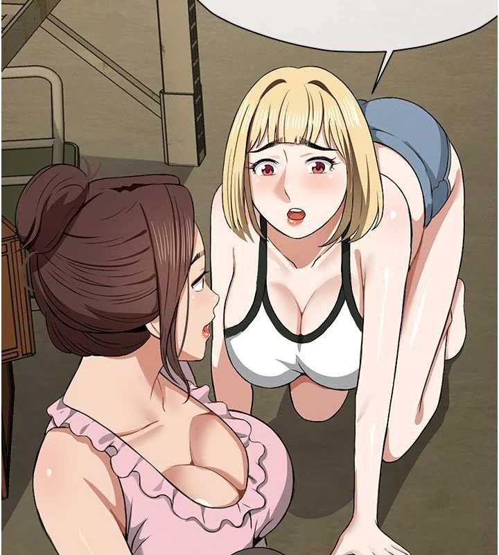 尸变家园:以身相许第19話-幫我的小穴止癢♥