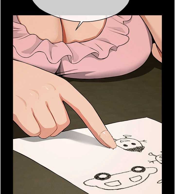 尸变家园:以身相许第19話-幫我的小穴止癢♥