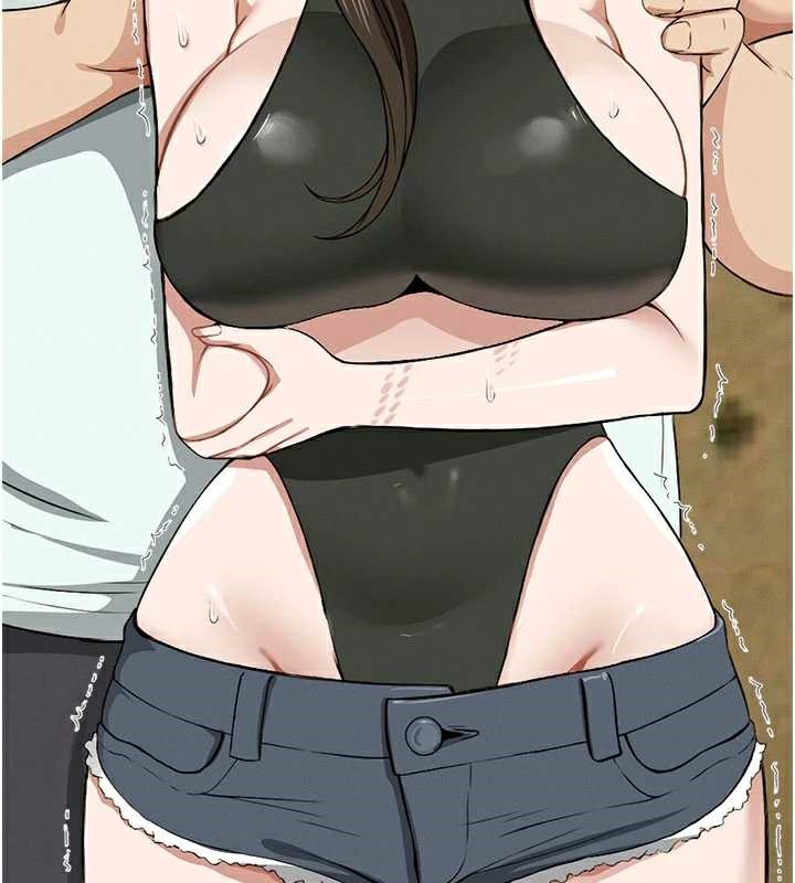 尸变家园:以身相许第19話-幫我的小穴止癢♥