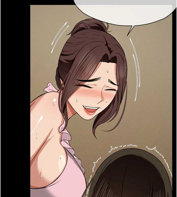 尸变家园:以身相许第19話-幫我的小穴止癢♥