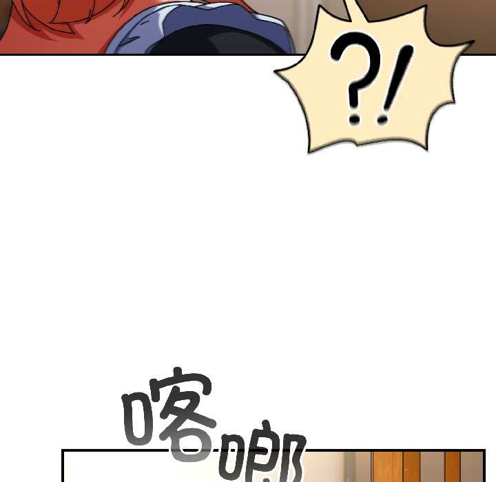 硬也要拍完第15話