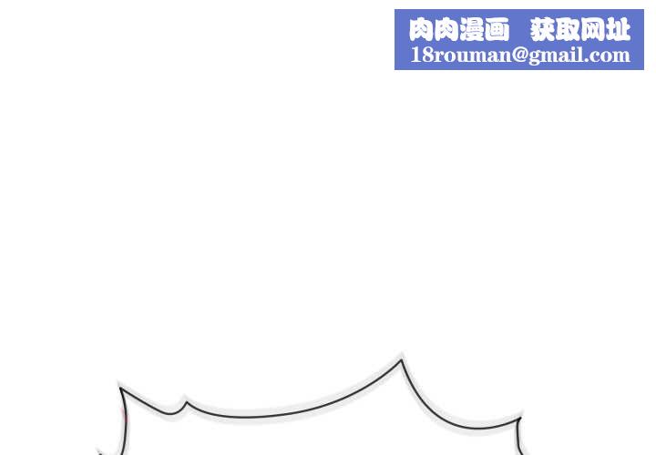 耳邊的初戀鬼神第5話