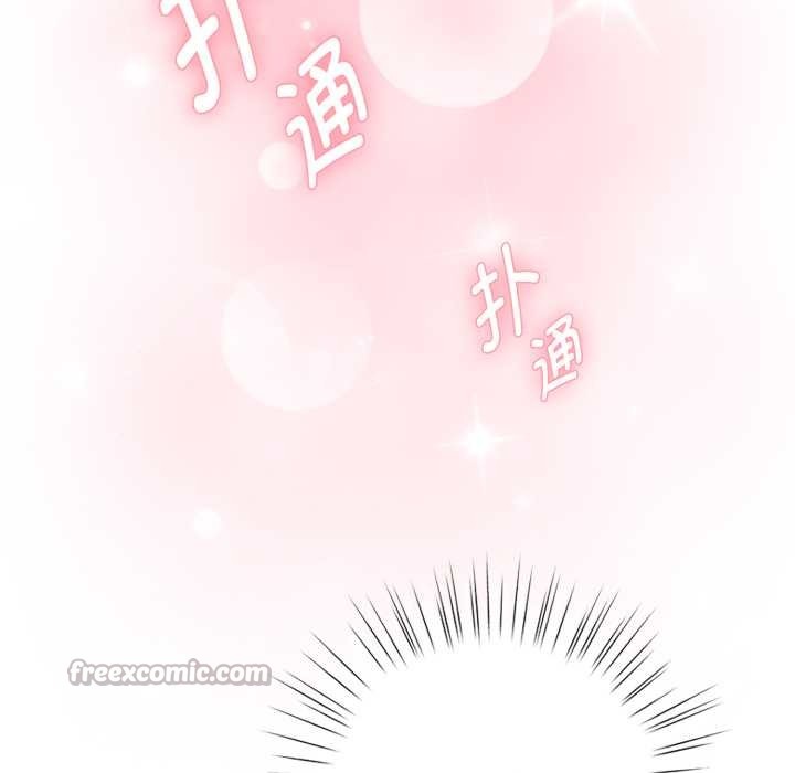 耳边的初恋鬼神第5話