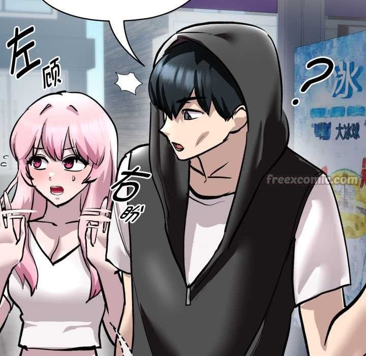 耳邊的初戀鬼神第5話