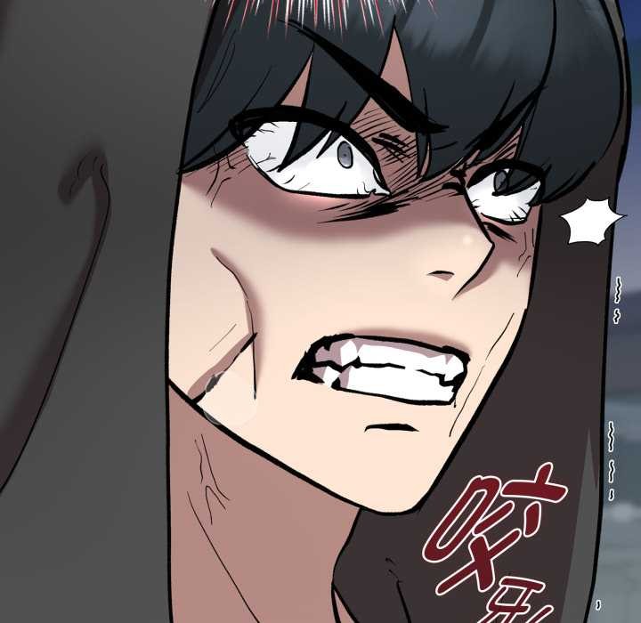 耳边的初恋鬼神第5話