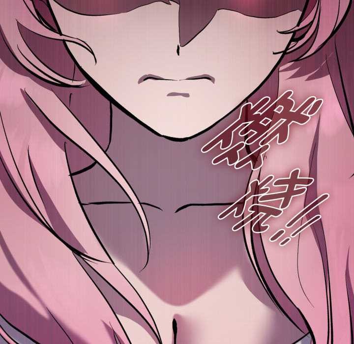 耳边的初恋鬼神第5話