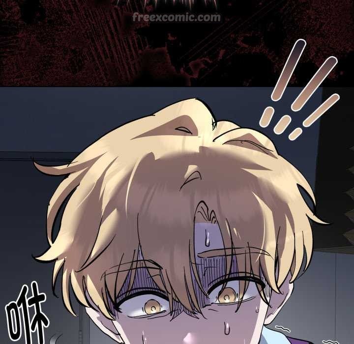 耳边的初恋鬼神第5話