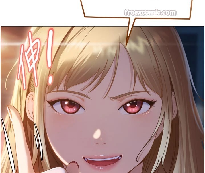 太妹硬闯成人界第1话-你要和我拍A片吗?