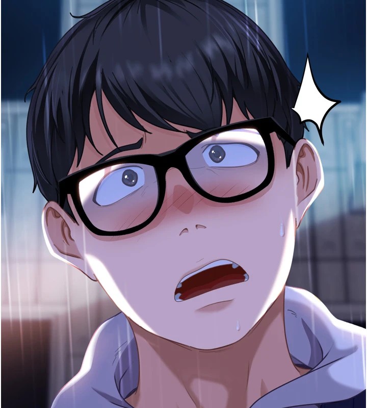 太妹硬闯成人界第1话-你要和我拍A片吗?