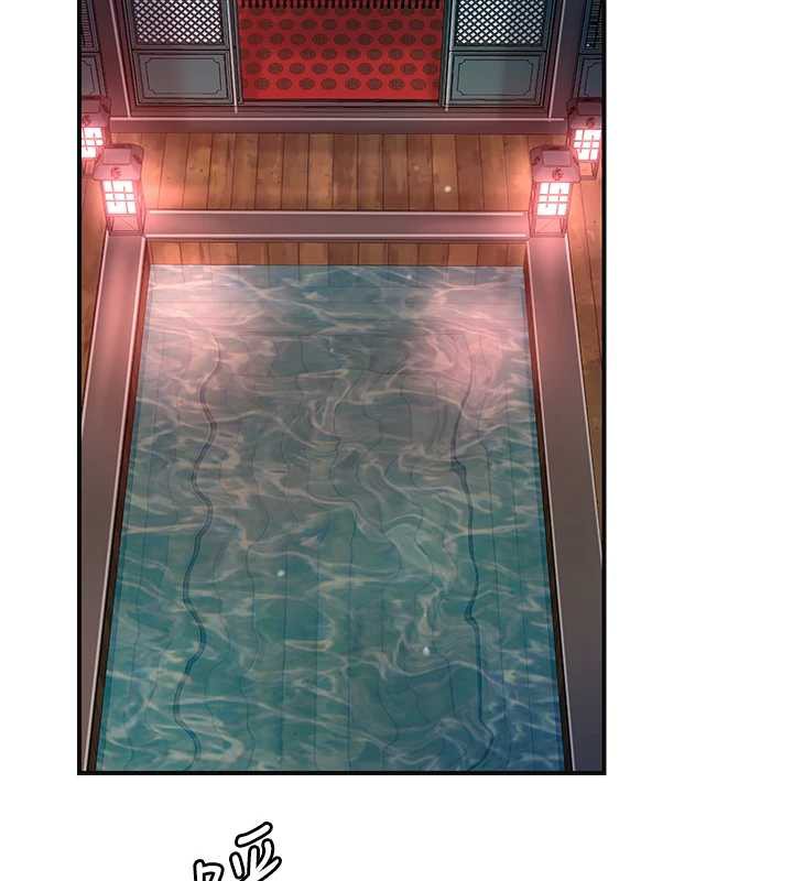 花容湿色:取花点第78話-讓夫人難以招架