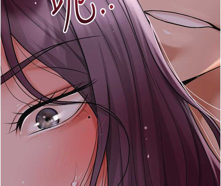 花容湿色:取花点第78話-讓夫人難以招架