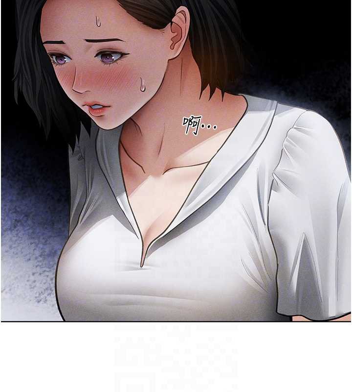 私密视角第56話-調教女老師