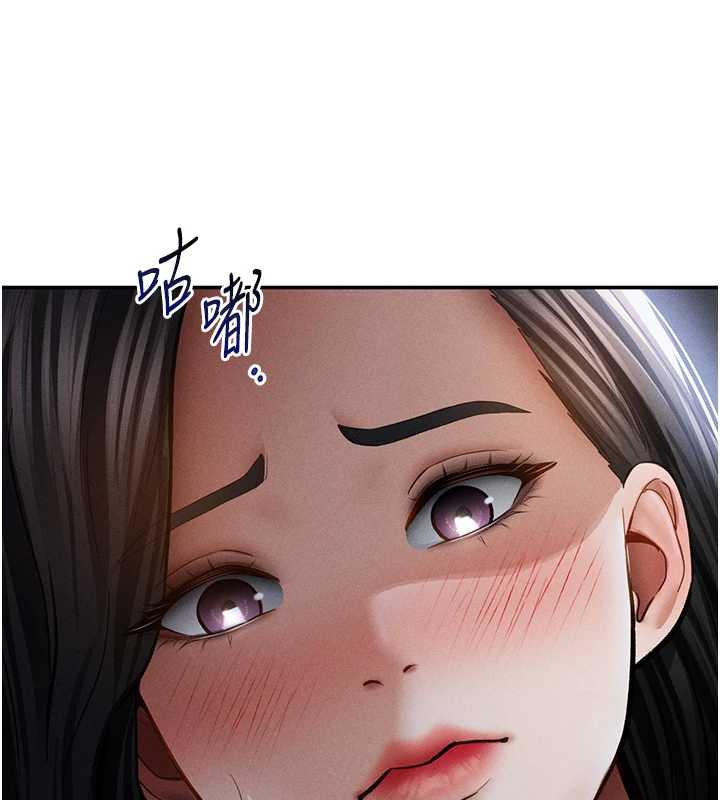 私密视角第56話-調教女老師