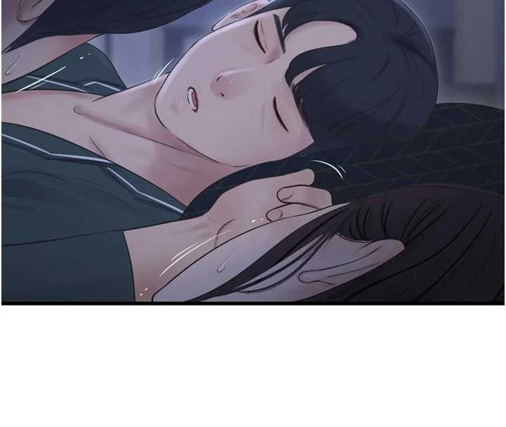 水电工日誌第112話-可以玷汙我的身體嗎?