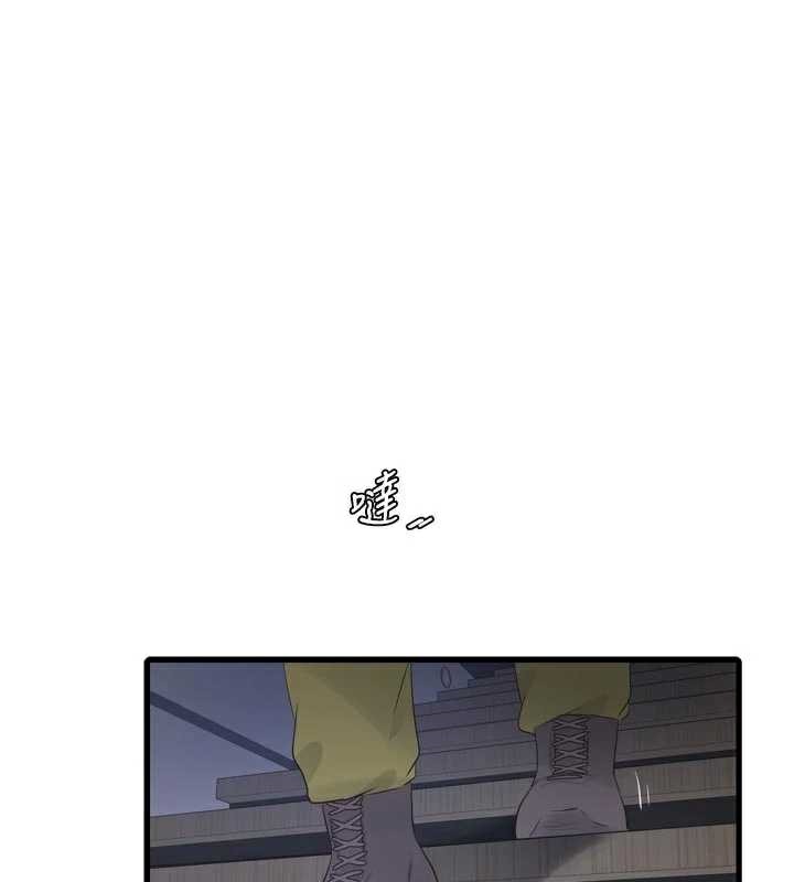 水电工日誌第112話-可以玷汙我的身體嗎?