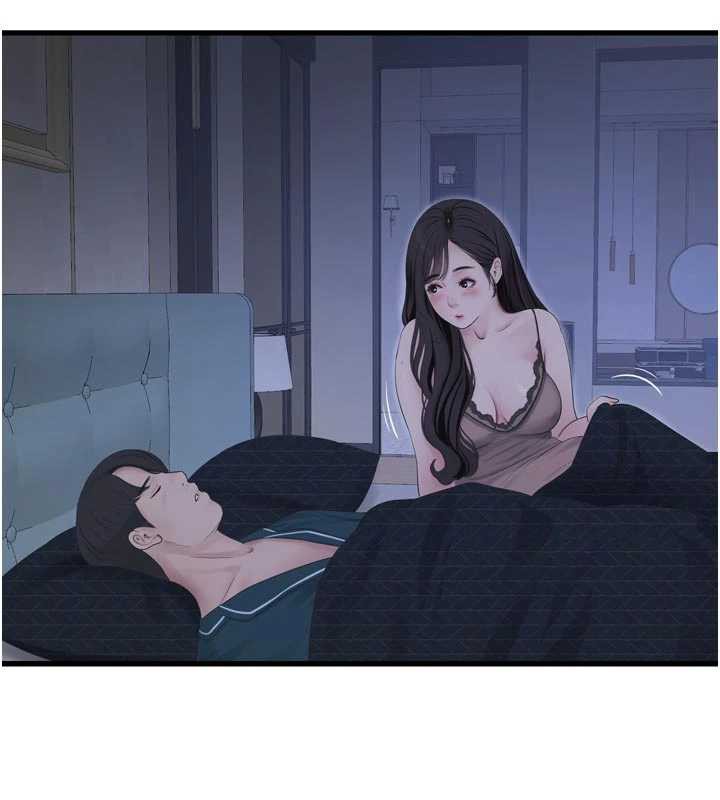 水电工日誌第112話-可以玷汙我的身體嗎?