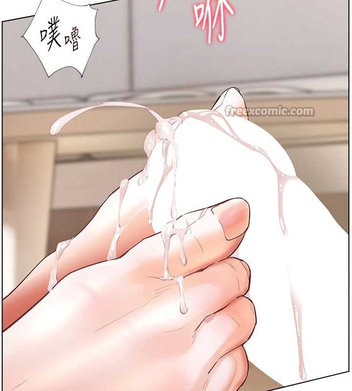 老师的亲密指导第74話-用棒棒安慰我好嗎?