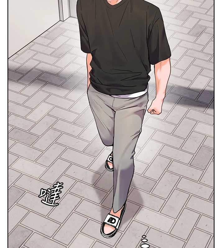 老师的亲密指导第74話-用棒棒安慰我好嗎?