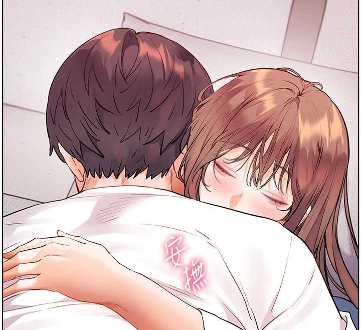 老师的亲密指导第74話-用棒棒安慰我好嗎?