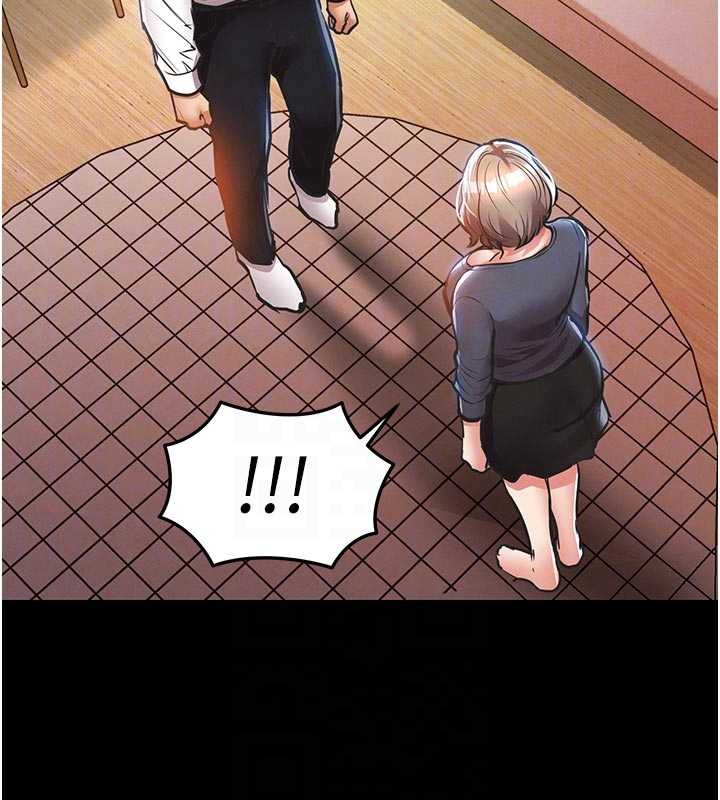 衣锦还乡第21話-我替我爸放進去