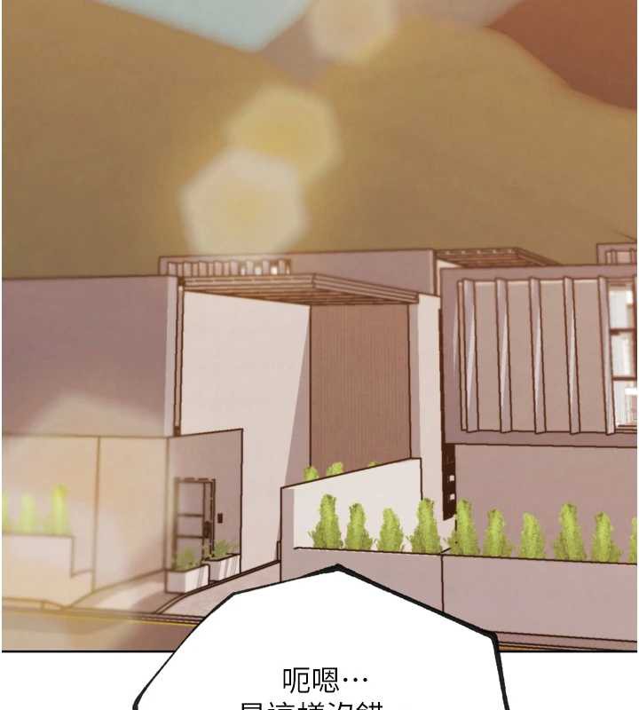 G斗吧!真人肉搏王第27話-九尾狐取精中