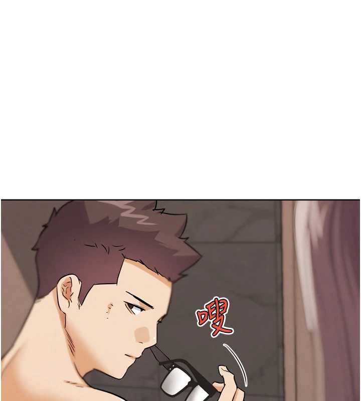 G斗吧!真人肉搏王第27話-九尾狐取精中