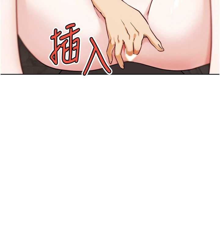 G斗吧!真人肉搏王第27話-九尾狐取精中