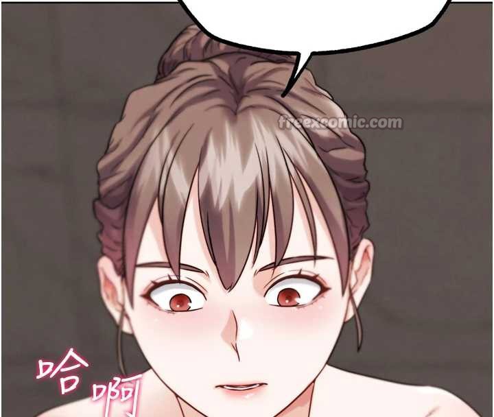 G斗吧!真人肉搏王第27話-九尾狐取精中